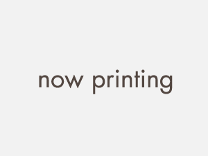 nowprinting